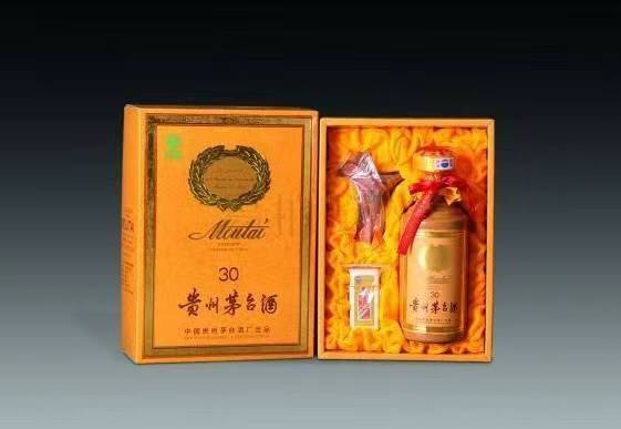 丰城年份茅台酒回收