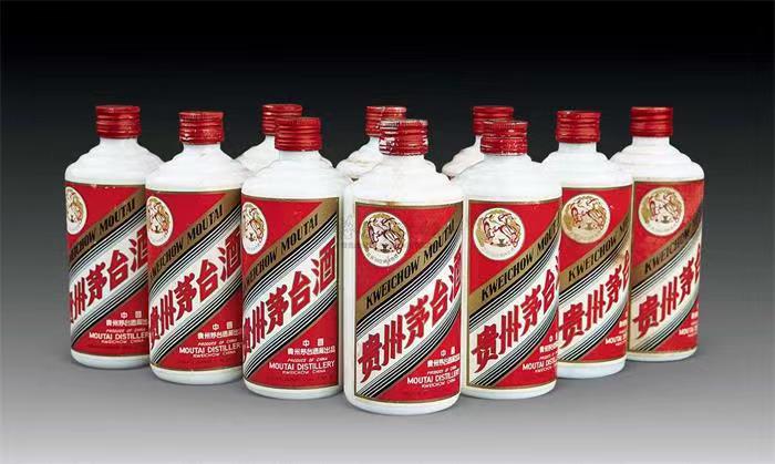 丰城茅台酒回收